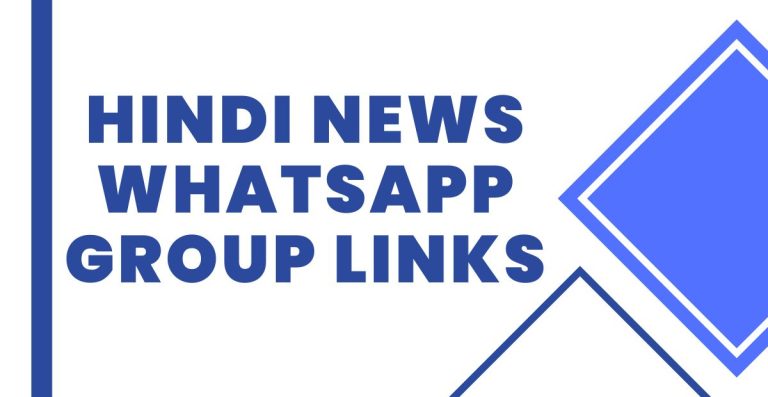 Join Hindi News WhatsApp Group Links