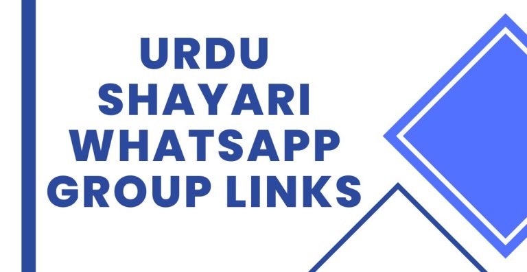 Join Urdu Shayari WhatsApp Group Links