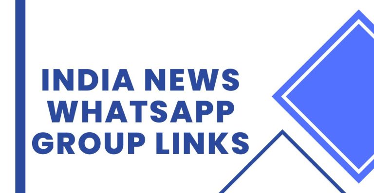 Active India News WhatsApp Group Links