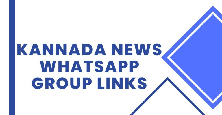 Active Kannada News WhatsApp Group Links