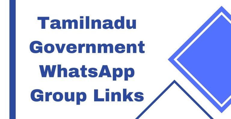 Latest Tamilnadu Government WhatsApp Group Links