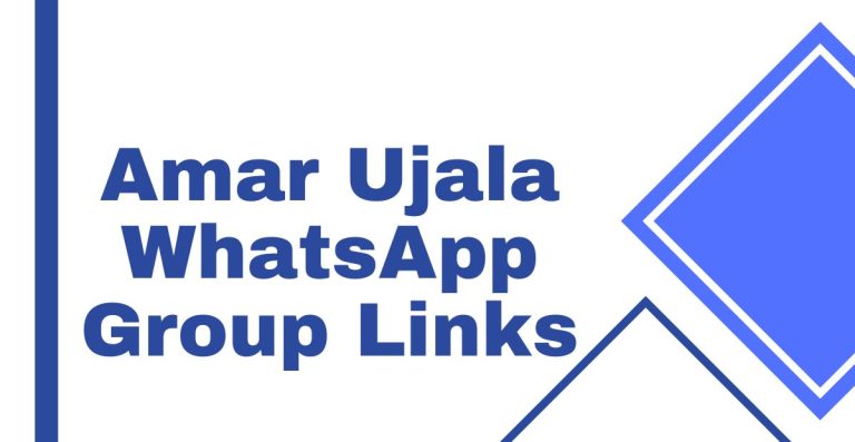 Amar Ujala WhatsApp Group Links