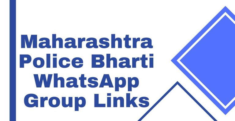 Maharashtra Police Bharti WhatsApp Group Links